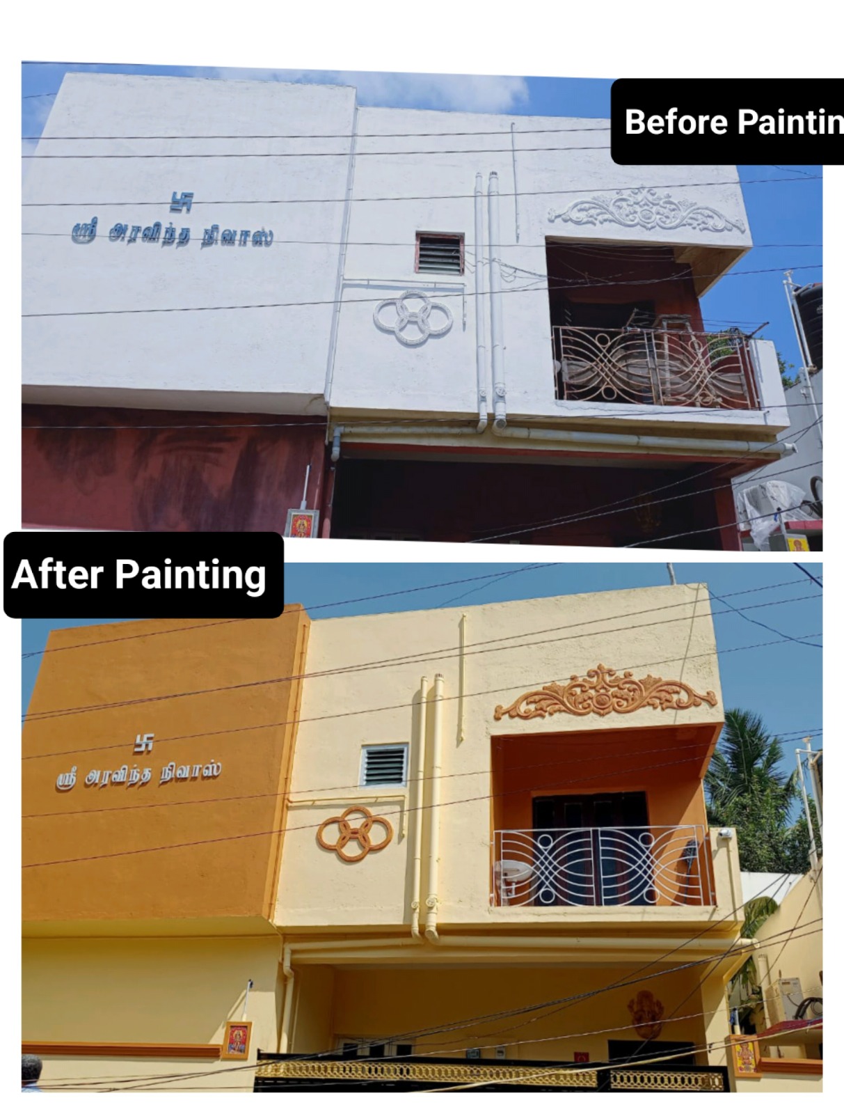 WhatsApp Image 2026-04-17 at 3.58.12 PM (1)